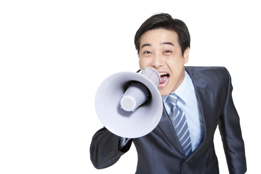 Megaphone Pattern
